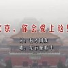 澳门1861图库jpg看图区